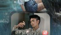 搜狐在线观看电视剧,精彩剧集一网打尽！