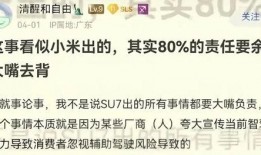我想爆料新闻怎么办,揭开新闻背后的真相，勇敢发声，共筑透明社会