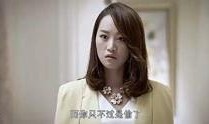 崔冰冰被谁爆料的了啊视频,崔冰冰被神秘人物爆料视频引发热议