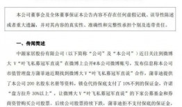 社会大爆料视频大全下载,视频大全下载背后的真相