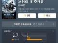 缅甸小六爆料视频播放网站,热门内容与用户评价一览