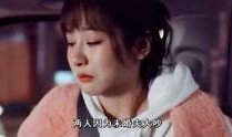 明星被爆料犯法吗视频,法律边界何在？