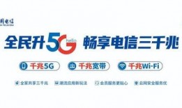 兴化爆料新闻