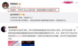 徐泽事件爆料视频,揭秘背后惊人真相