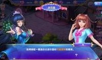 建鹏爆料齐娜视频播放时间,建鹏爆料背后，播放时间揭秘