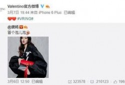 苟延强最新爆料,揭秘娱乐圈惊人内幕！