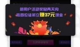 巅峰极速爆料视频大全下载,精彩瞬间一网打尽