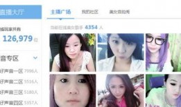 变态主播爆料视频大全,视频大全背后的惊人真相