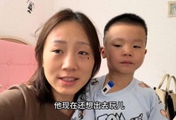 秋天妈妈汪俊爆料视频,揭秘育儿日常与温馨瞬间