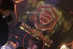 杭州酒吧爆料视频最新版,现场实况引发热议