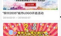 社会大爆料视频大全下载,视频大全下载背后的真相