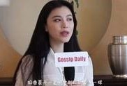 最新娱乐大爆料视频大全,最新大爆料视频大全盘点