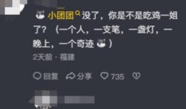 圈内人爆料直播在哪看,直播在哪看，带你一探究竟！