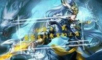 王者回忆录最新爆料,揭秘神秘英雄背后的传奇故事