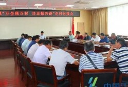 兴化爆料新闻