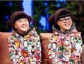 娱乐圈爆料刘纯燕,刘纯燕疑涉重大事件，真相即将揭晓！