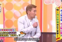 陈建州有哪些爆料新闻事件,揭秘娱乐圈不为人知的幕后故事