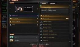 cf第5季最新爆料,神秘新英雄登场，战局风云再起！