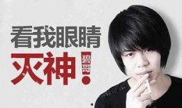 崔冰冰被谁爆料的了啊视频,崔冰冰被神秘人物爆料视频引发热议