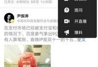 今日头条咋爆料,揭秘娱乐圈惊天大事件！