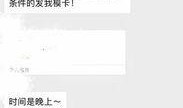 小萌大爆料全部视频,揭秘视频背后的精彩故事
