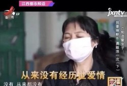 爆料网红祥子事件视频在线观看