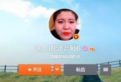 官宣吃瓜网红,揭秘网络红人的幕后故事与真实生活”