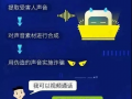 热线爆料视频大全,聚焦社会热点，揭秘生活百态