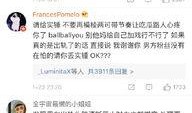分手爆料视频大全,揭秘情感裂痕背后的真相