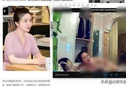 芸芸爆料后续结局视频是什么,揭秘惊人真相，结局视频震撼来袭！