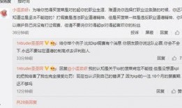 新闻调查当事人爆料案例,新闻调查背后的真实案例