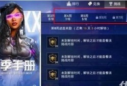 ss8赛季最新爆料旭升,揭秘旭升战队崛起之路