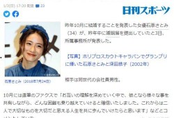 娱乐吃瓜结婚视频大全下载,一键下载收藏！
