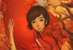 大鱼海棠的早期爆料视频,早期爆料视频中的奇幻世界与神秘传说