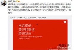 新品最新爆料视频大全,最新科技盛宴抢先看