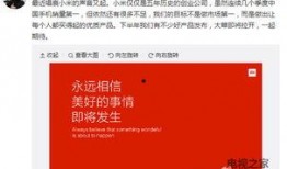 新品最新爆料视频大全,最新科技盛宴抢先看