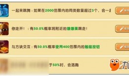 迷你世界雪源版本爆料最新,迷你世界冬日奇遇记
