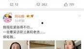 娱乐圈吃瓜视频爆料网站,吃瓜网站爆料背后的真相大起底