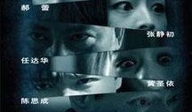 守望者 在线观看,揭秘英雄背后的故事，在线观看带你领略经典科幻巨作