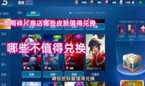 耀乐爆料过程视频在线观看,揭秘幕后真相
