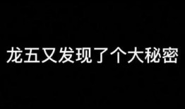 和平精英最新爆料ss9,全新内容来袭，战火再燃！