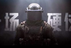 暗区突围s9赛季最新剧情爆料,揭秘新剧情，探寻神秘势力崛起之谜