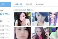 西安美人爆料事件视频,揭秘事件背后真相