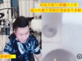 老李直播爆料视频,独家爆料视频内容大起底