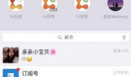 微信娱乐爆料怎么弄的,轻松生成热门话题的幕后技巧