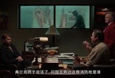 冰血暴第一季在线观看,罪恶都市的黑色风暴