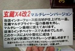 3.5卡池爆料图最新,新角色与神秘事件即将揭晓