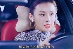 姐姐爆料视频大全下载,热门话题背后的真相揭晓
