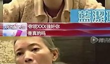 卓伟爆料周三的视频,周三视频揭秘娱乐圈惊人内幕
