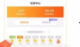 百度免费吃瓜爆料视频,独家内幕大公开